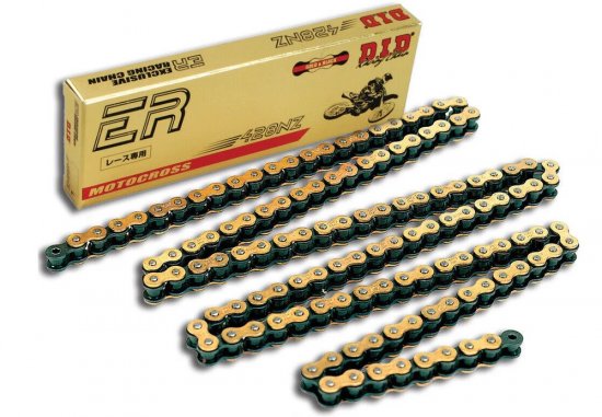 DID 420NZ3 SDH motokrosová reťaz 130 čl. zlatá/čierna